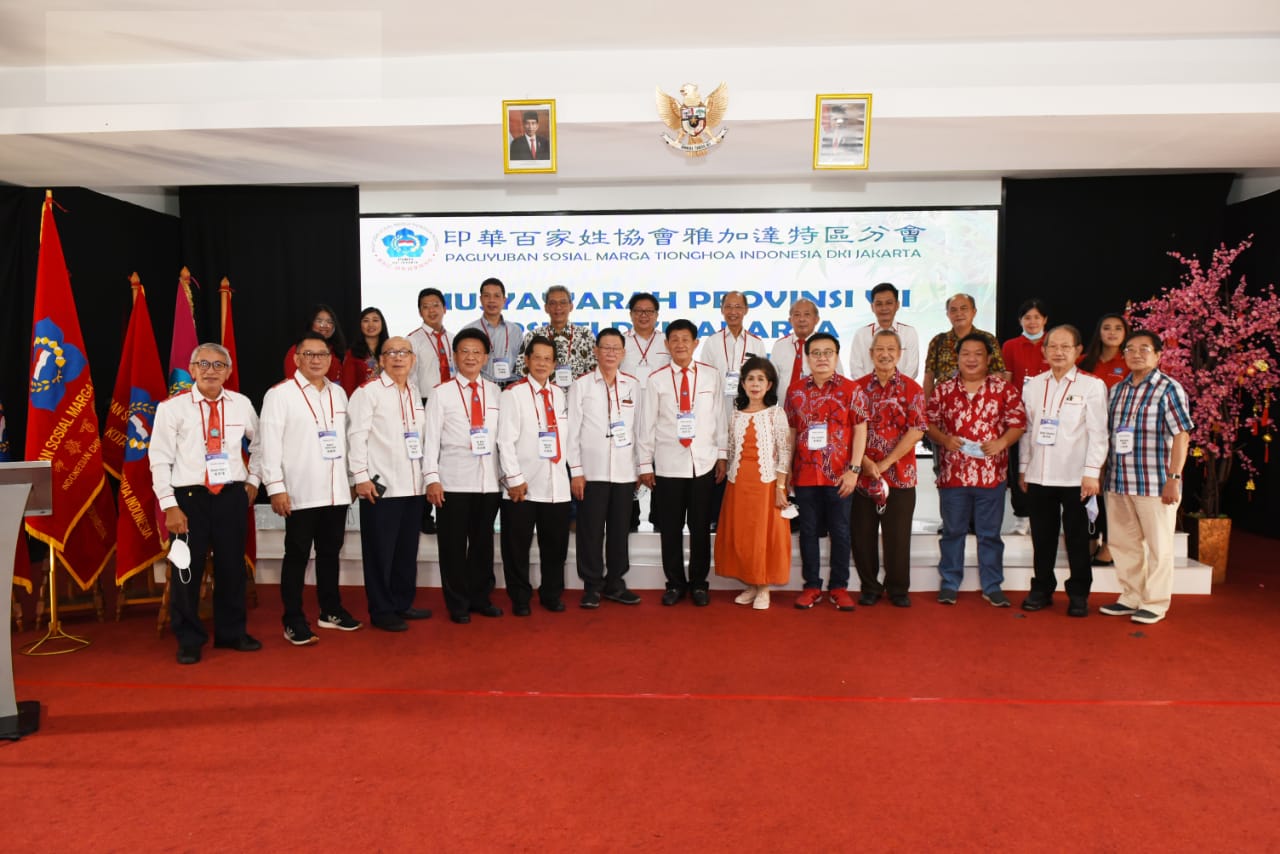 Musyawarah Provinsi VII Paguyuban Sosial Marga Tionghoa Indonesia (PSMTI) DKI Jakarta